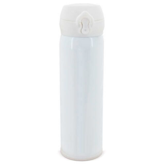 thermo à personnaliser